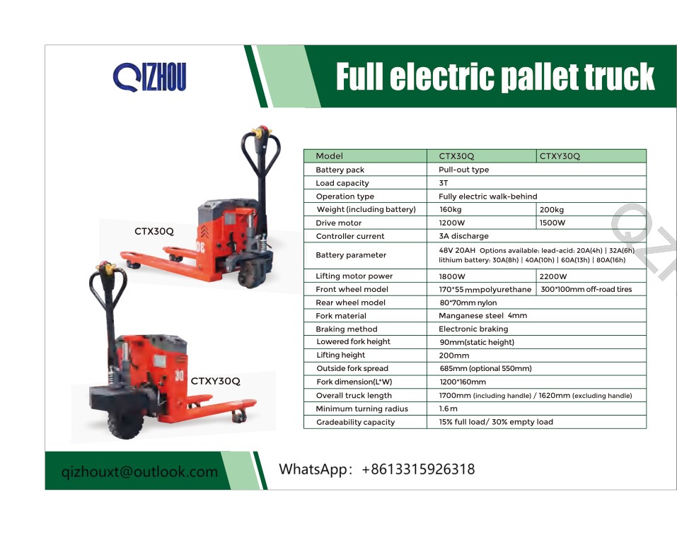 CTX30Q / CTXY30Q Fully Electric Pull-out Battery Pallet Truck technical specification