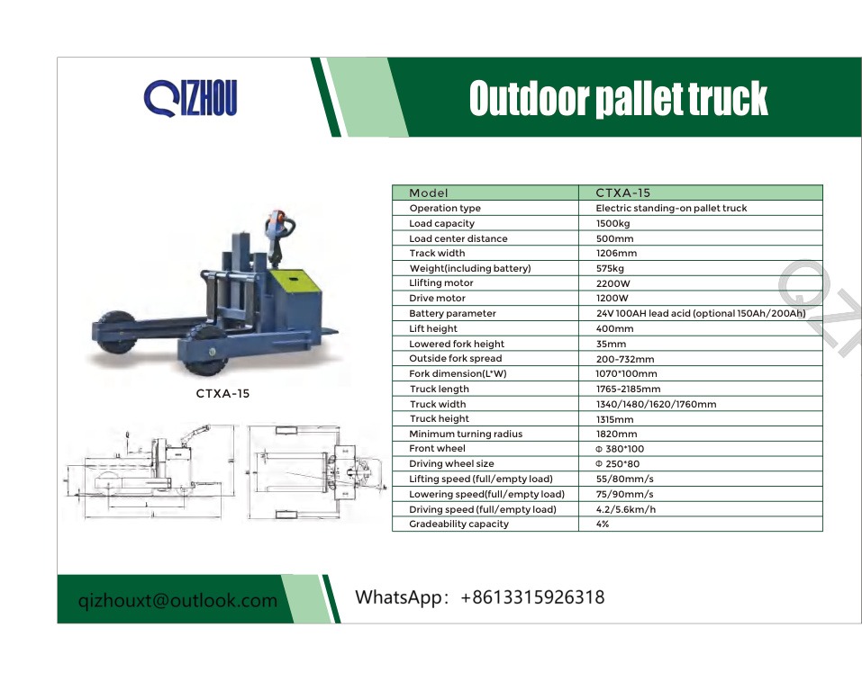 CTXA-15 Outdoor Stand-on Electric Pallet Truck technical specification