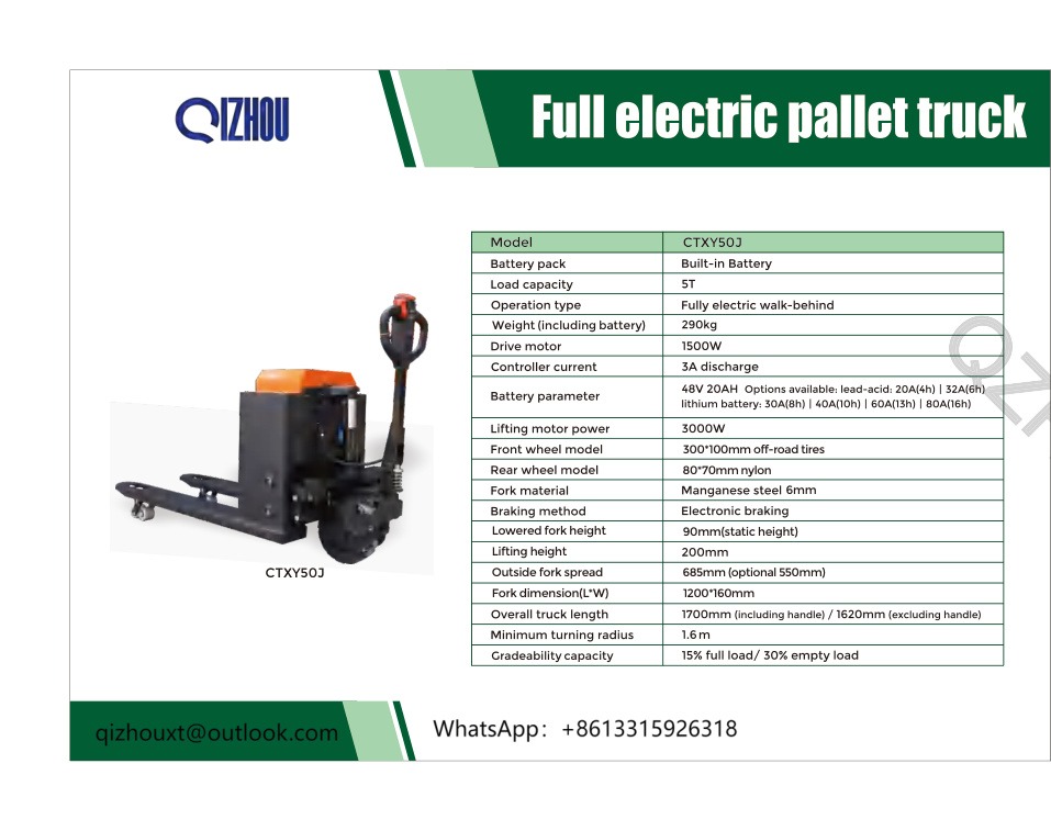 CTXY50J 5 Ton Fully Electric Pallet Truck technical specification
